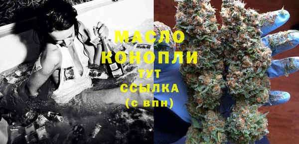 меф VHQ Богданович