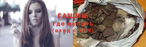 меф VHQ Богданович