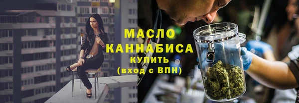 меф VHQ Богданович
