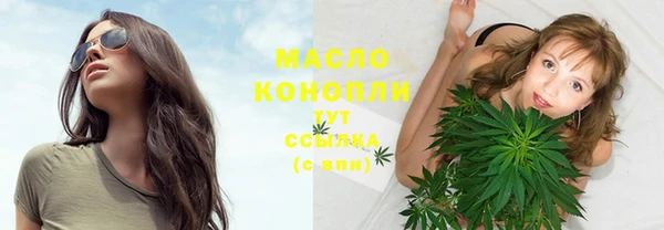 меф VHQ Богданович