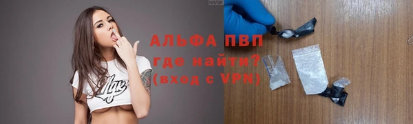 2c-b Богородицк