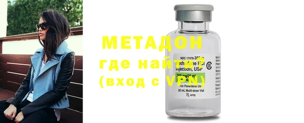 2c-b Богородицк