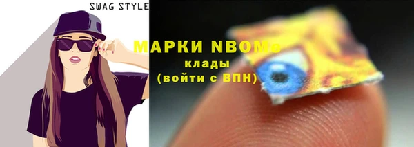меф VHQ Богданович