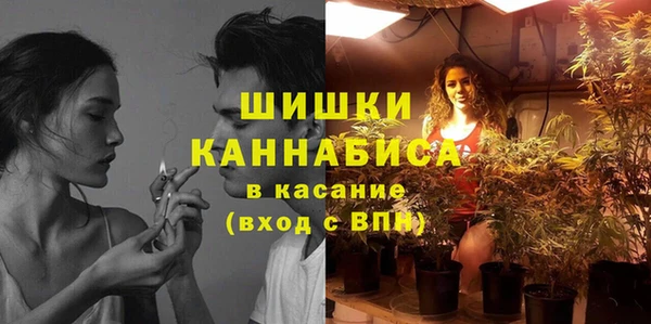 меф VHQ Богданович