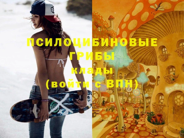 меф VHQ Богданович