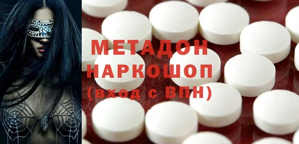меф VHQ Богданович