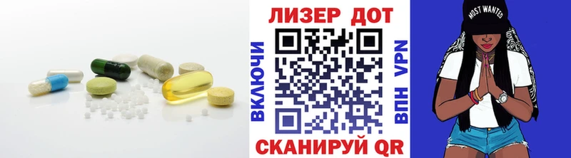 Лсд 25 экстази кислота  Химки 