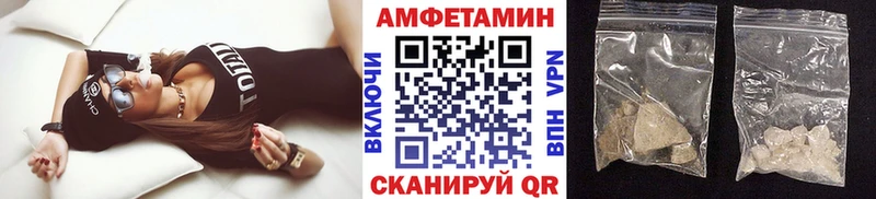 закладки Химки Метамфетамин мет